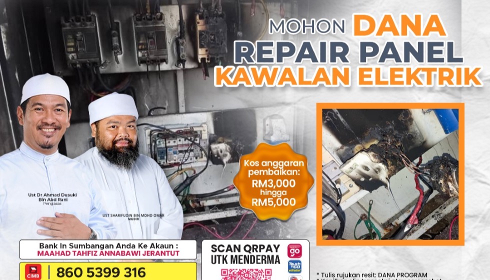Dana Baik Pulih Panel Elektrik MATAN Jerantut